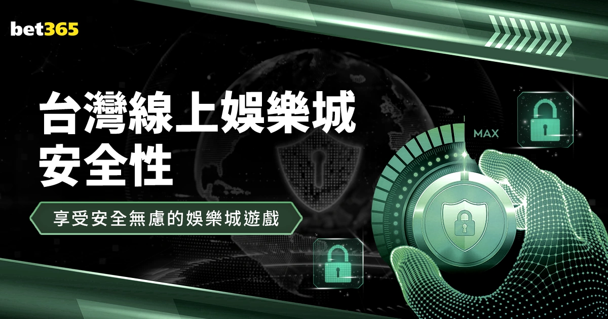 据英媒展望,詹姆斯可能,加入沙特篮,新葡京,新葡京app,新葡京娱乐,新普京赌场