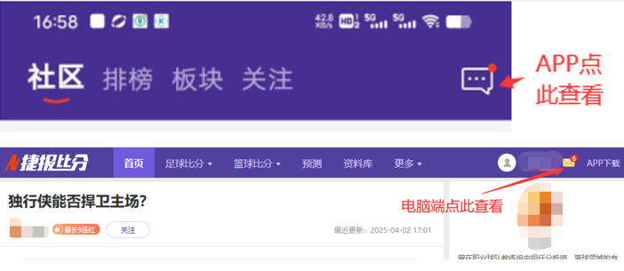 独家爆料,皇马备战遇,超级新星姆,新葡京,新葡京app,新葡京娱乐,新普京赌场