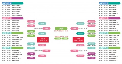 NBA,哈登失突破,抛投,新葡京,新葡京app,新葡京娱乐,新普京赌场
