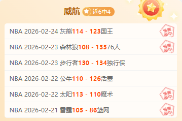 红蝶重制版,首发布局争,议多,新葡京,新葡京app,新葡京娱乐,新普京赌场