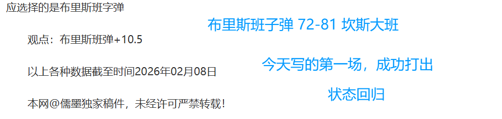 红蝶重制版,首发布局争,议多,新葡京,新葡京app,新葡京娱乐,新普京赌场