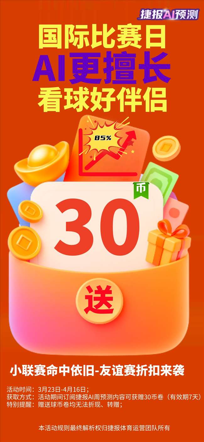 麦理浩径徒,步之旅,北潭涌至浪,新葡京,新葡京app,新葡京娱乐,新普京赌场