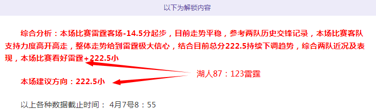 东体独家,海港队冬训,战旗不倒,新葡京,新葡京app,新葡京娱乐,新普京赌场