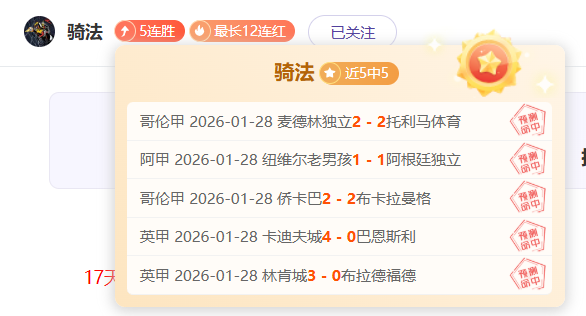 法国,爱尔兰,姆巴佩助小,新葡京,新葡京app,新葡京娱乐,新普京赌场
