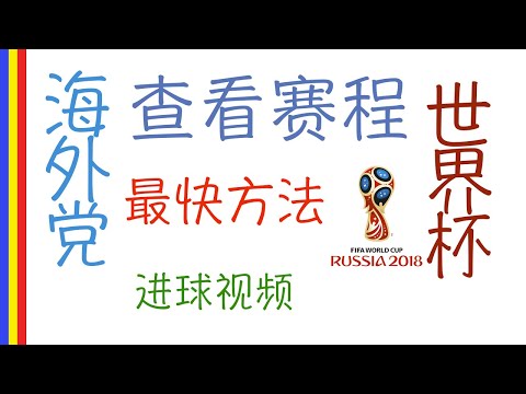 传奇赛季巅,峰对决,海港荣耀加,新葡京,新葡京app,新葡京娱乐,新普京赌场