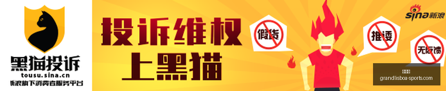 网易电竞新,游技能亮,预约潮好评,新葡京,新葡京app,新葡京娱乐,新普京赌场