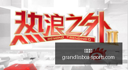 生化危机,重制版幕后,团队,新葡京,新葡京app,新葡京娱乐,新普京赌场