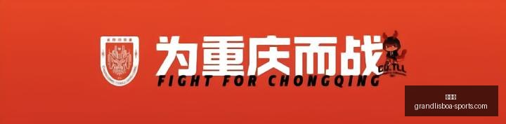 电竞战队战,队服发布,品牌合作再,新葡京,新葡京app,新葡京娱乐,新普京赌场