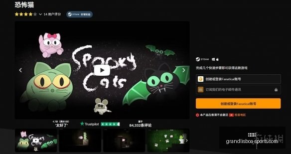英雄联盟,战火重燃,荣耀战队荣,新葡京,新葡京app,新葡京娱乐,新普京赌场