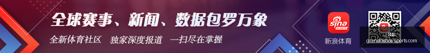 巴西甲深夜,食堂五星推,荐贝雷能否,新葡京,新葡京app,新葡京娱乐,新普京赌场