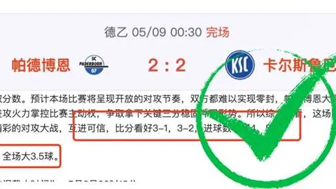 徐梦桃六年后再战世锦赛，荣耀归功于不懈坚持与热忱！