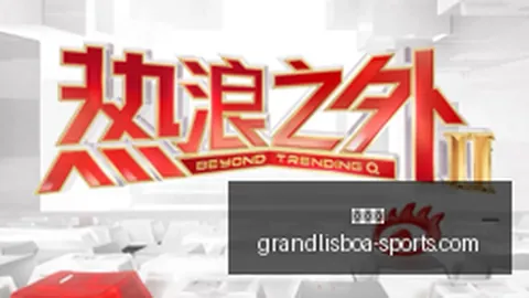 阿森纳英超征程10战未尝胜果，超越上赛季同期记录