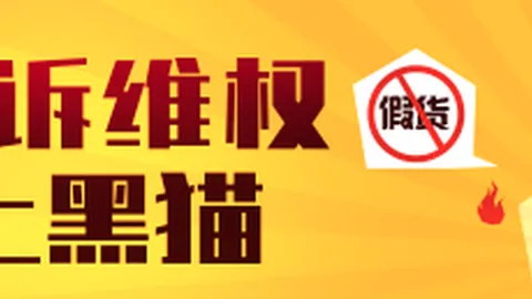 生猪市场供应周期转折点新葡京app：2026年最新预测与避雷指南